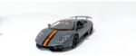 Lamborghini Murciélago RMZ - Imagem 3