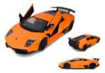 Lamborghini Murciélago RMZ - Imagem 7