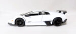 Lamborghini Murciélago RMZ - Imagem 24