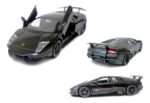 Lamborghini Murciélago RMZ - Imagem 25