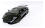 Lamborghini Murciélago RMZ - Imagem 27