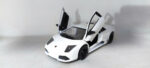 Lamborghini Murciélago - Imagem 22