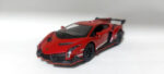 Lamborghini Veneno - Imagem 10