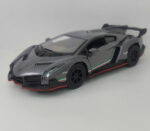 Lamborghini Veneno - Imagem 22