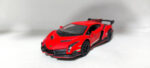 Lamborghini Veneno - Imagem 25